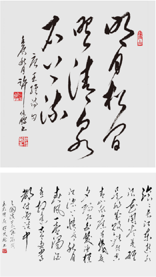 图片8.png