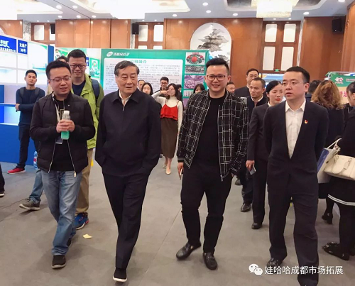 图片2.png