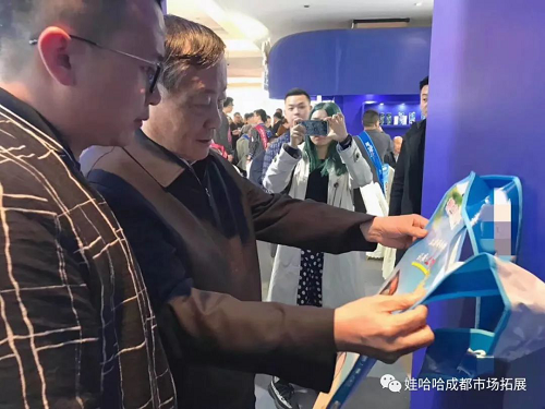 图片3.png