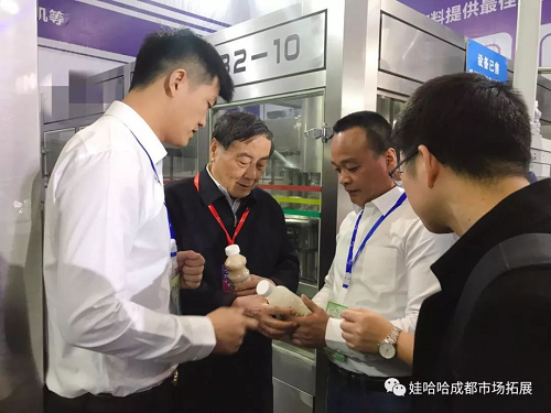 图片6.png