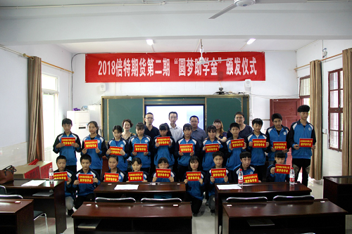 图片4.png