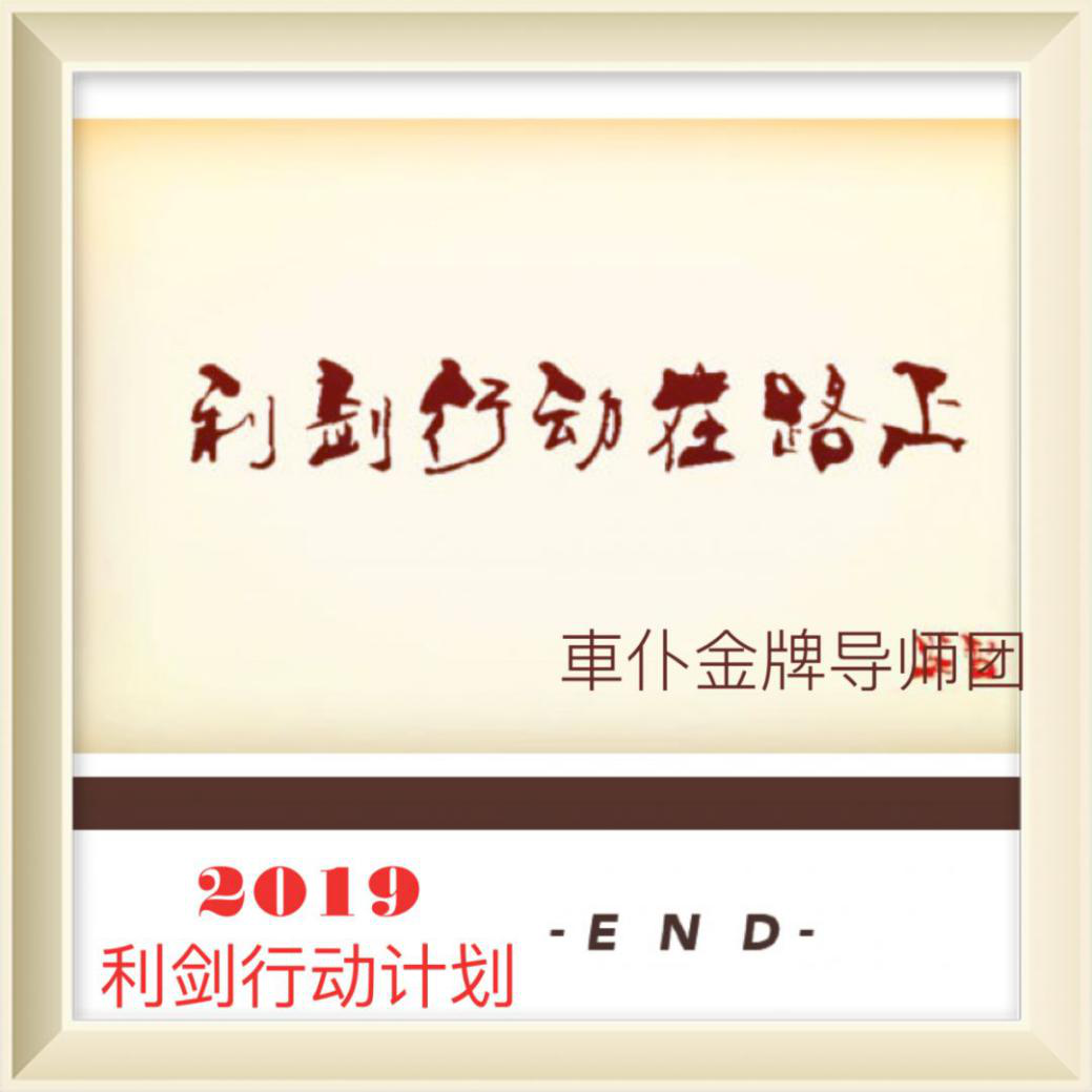 1554270728827505.png