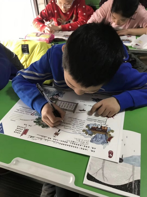 图片2.png
