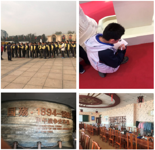 图片5.png