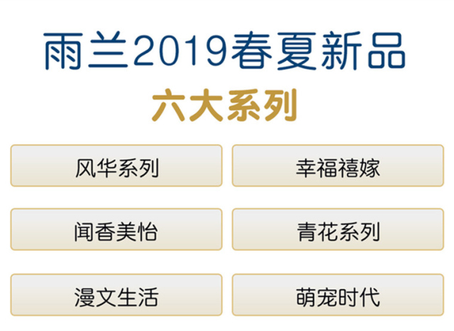 1554714955439653.png