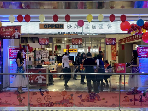 图片8.png