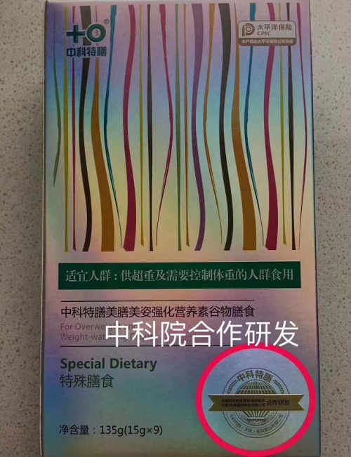 图片9.png