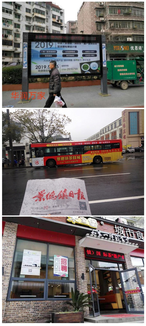 图片11.png