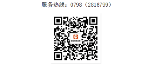 图片14.png