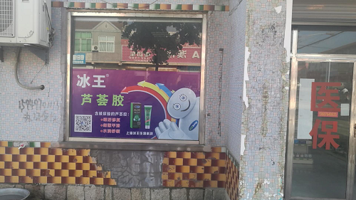 图片1.png