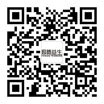 图片6.png