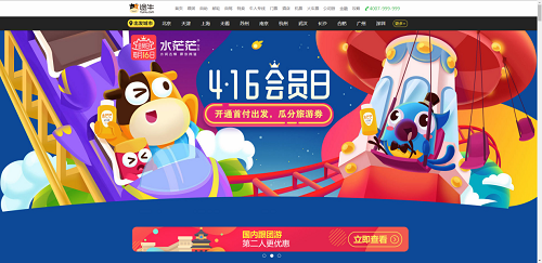 图片2.png