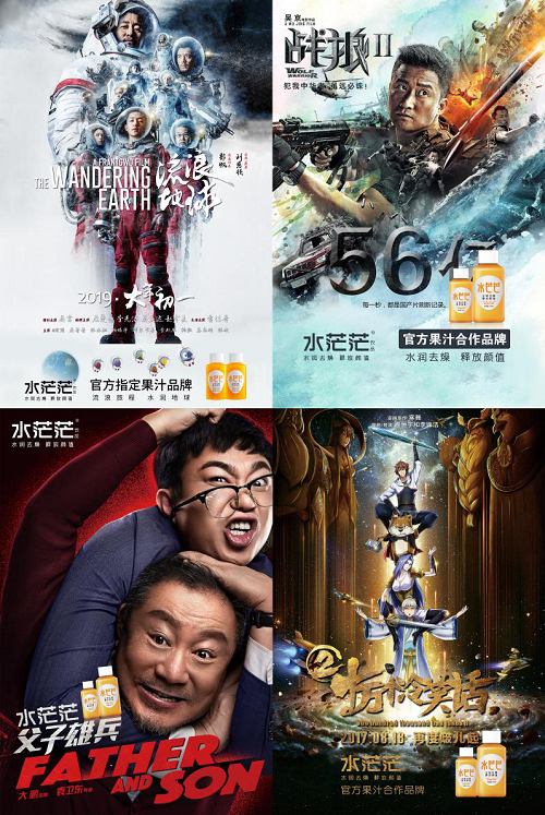 图片5.png