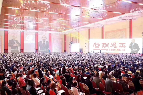 图片3.png