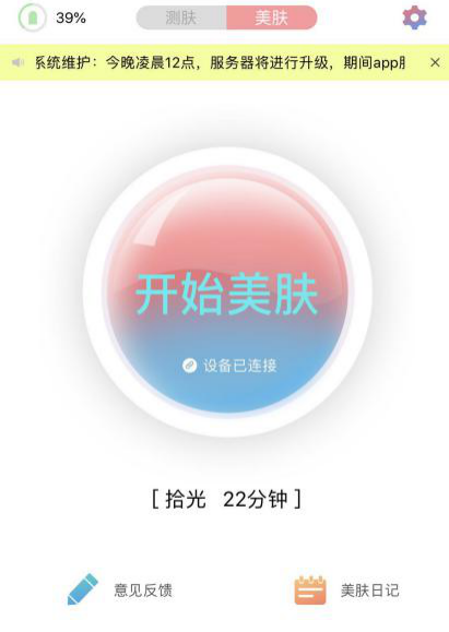 12.png
