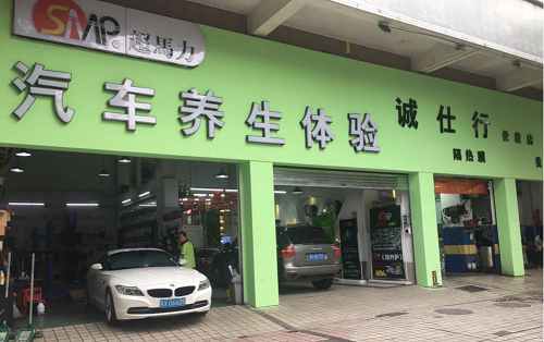 图片10.png