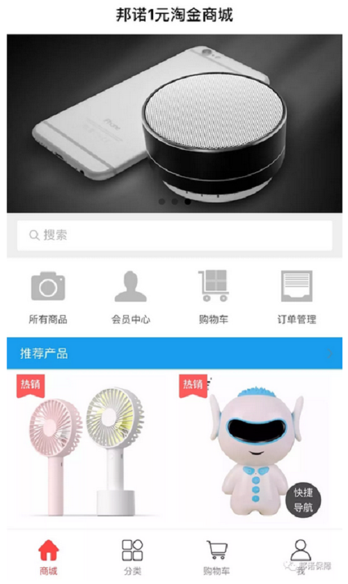 图片6.png