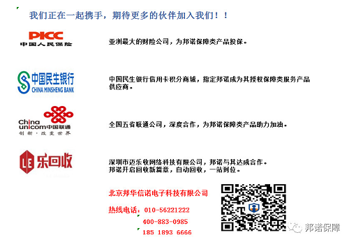 图片13.png