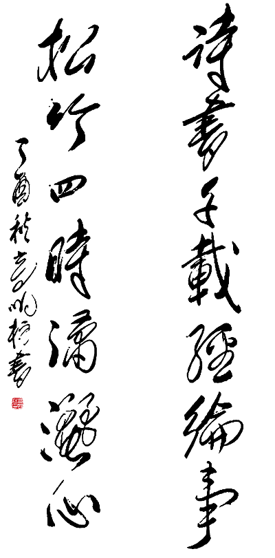 图片7.png