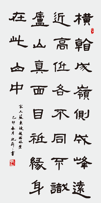 图片14.png