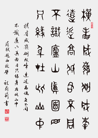 图片15.png