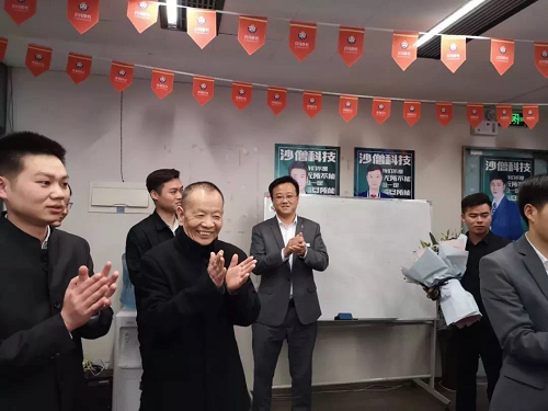 图片4.png