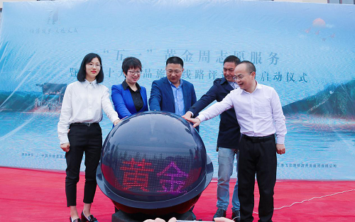 图片4.png