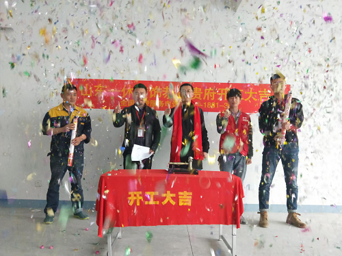 图片1.png