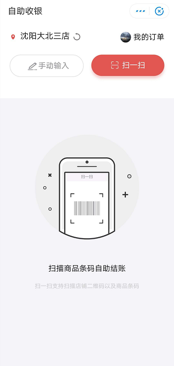 图片3.png