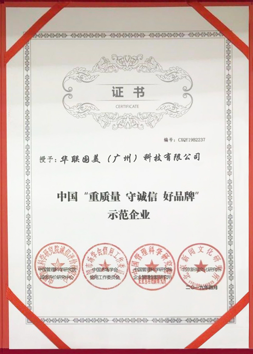 1556603130692770.png