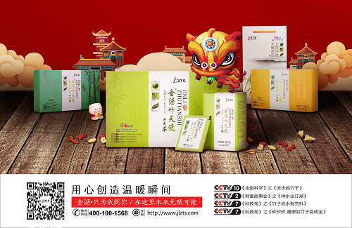 图片5.png