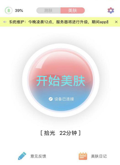图片13.png
