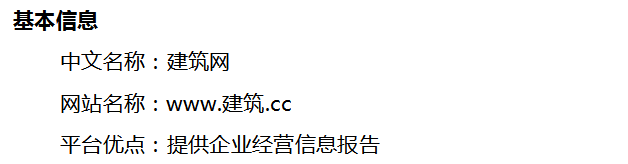 QQ图片20190507155020.png