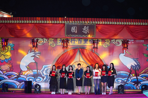 图片19.png