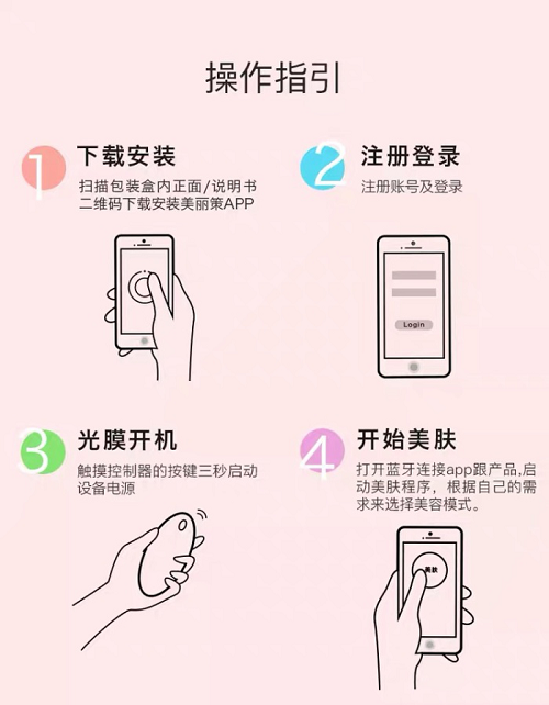 图片6.png
