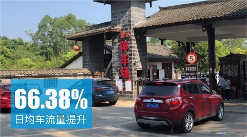 QQ图片20190509103103.jpg