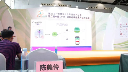 图片12.png