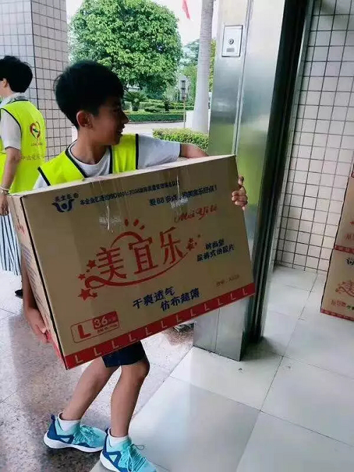 图片9.png