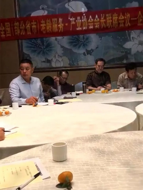 图片9.png