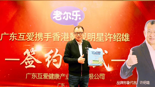 图片4.png