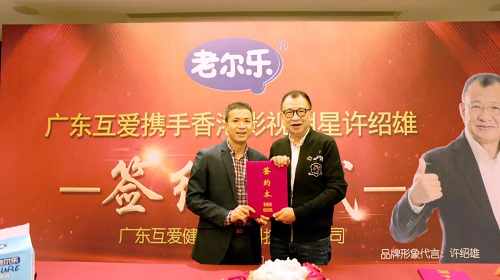图片5.png