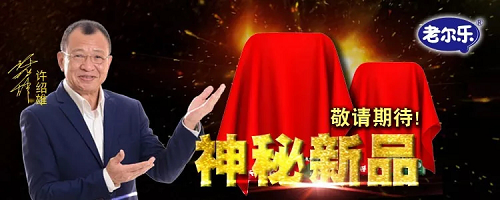 图片6.png