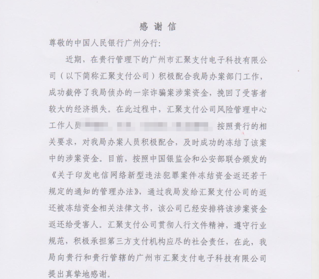 1557818831855076.png