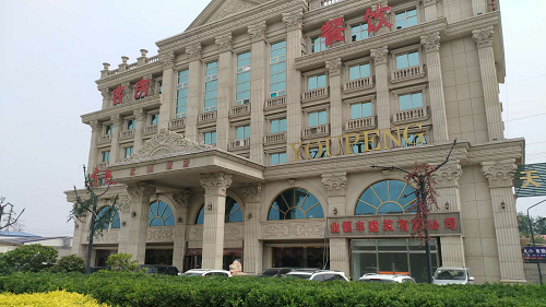 图片4.png