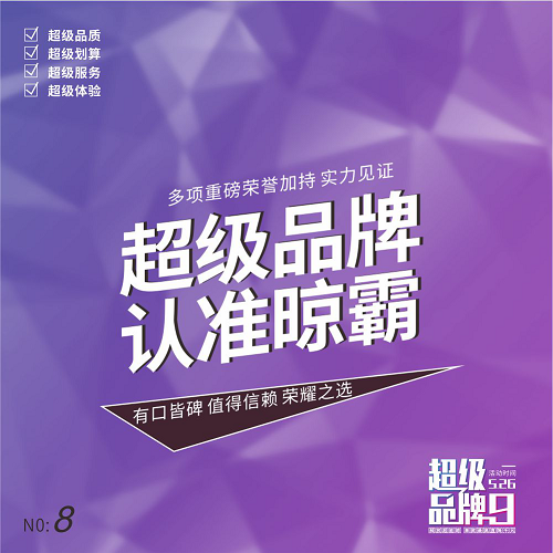 图片10.png