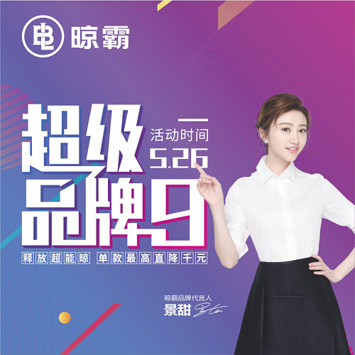 图片11.png
