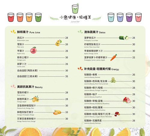 图片14.png