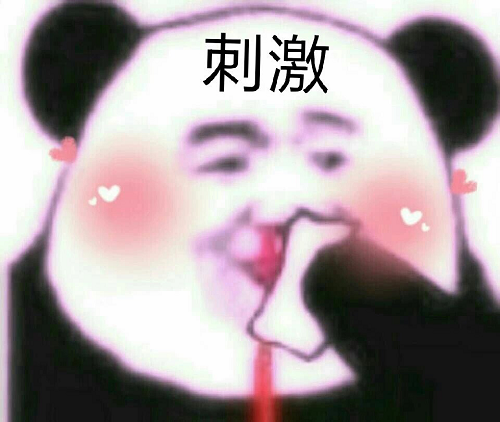 图片5.png