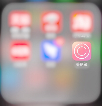 图片5.png