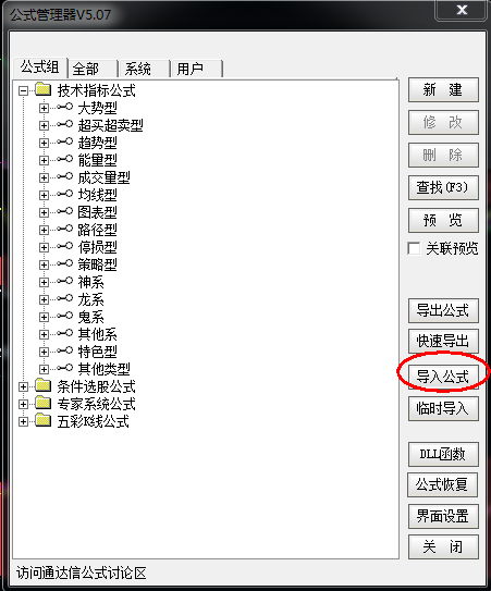 1558073233413528.png
